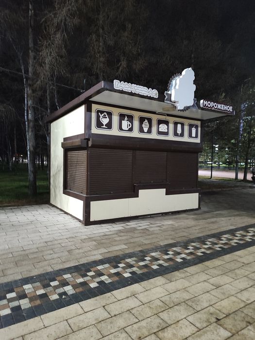 Продам торговый павильон