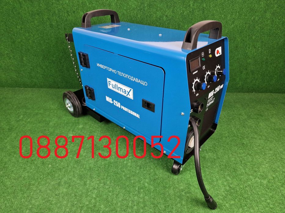 ТОП МОДЕЛ - Професионално Телоподаващо 250А FULLMAX - серия PRO