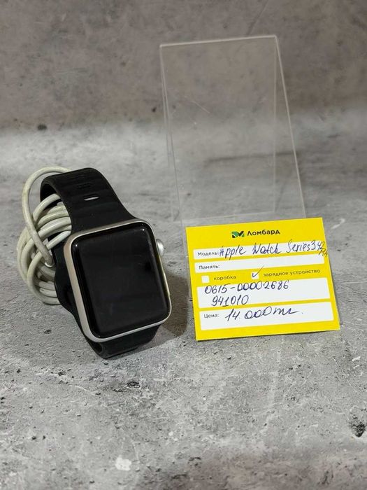 Apple Watch Series 3 42mm Атырау, Махамбета 101 (лот 941010)