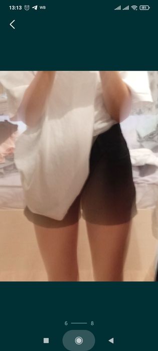 Набор женской одежды