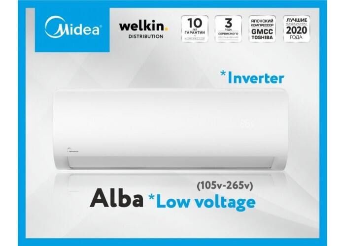 Кондиционер Midea Alba wifi invertor-12 доставка прямой со склада!!!