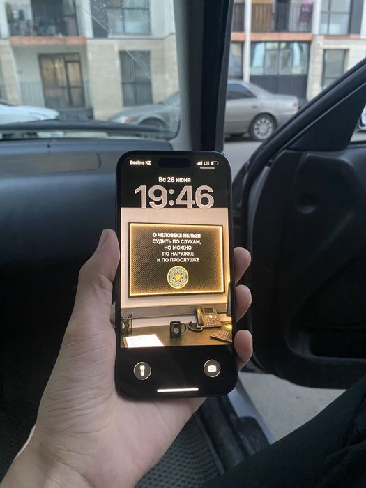 Iphone 15 в хорошем состояний
