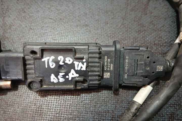 Senzor NOx 05L907807Q 7LA971068A 05L907807Q 7LA971068A Volkswagen VW