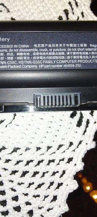 Baterie laptop HP