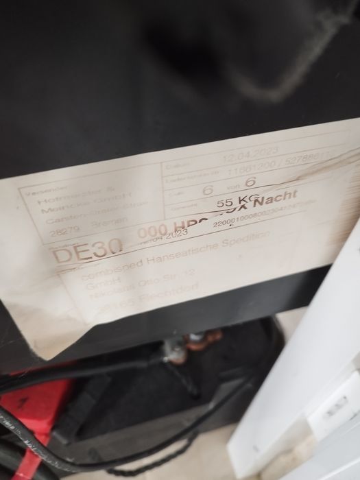 Аккумулятор 230 ам