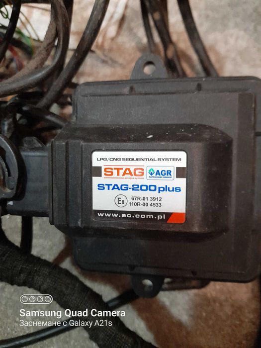 Газови компютри Агу