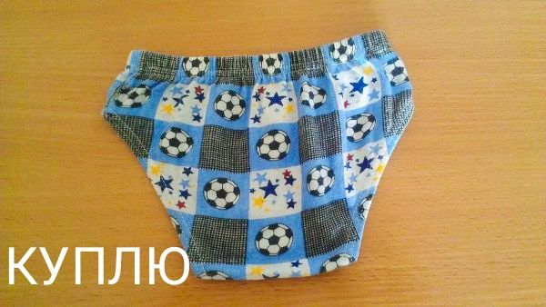 Детское нижнее белье