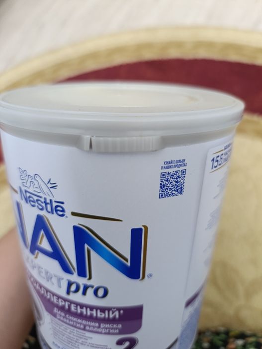 NAN 2 гипоаллергенный 800 г