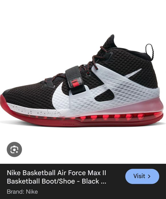 Продавам кецове Nike Basketboll Air Force Max ll