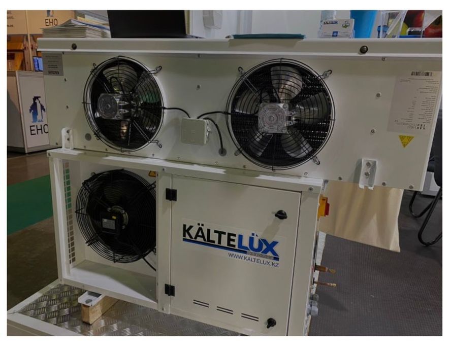 Холодильный оборудование
