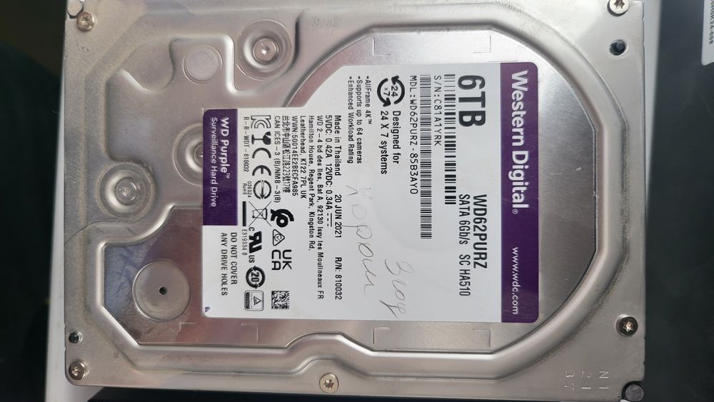 Жесткий диск 6 тб - 4 тб