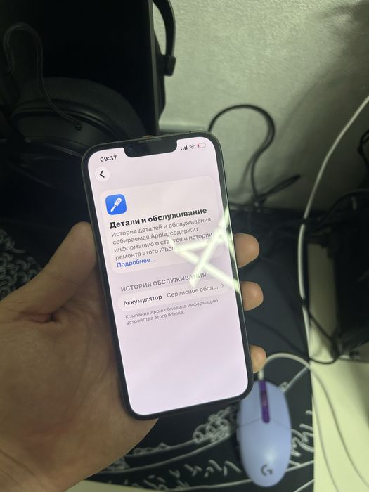 Iphone 13 pro Айфон 13 про