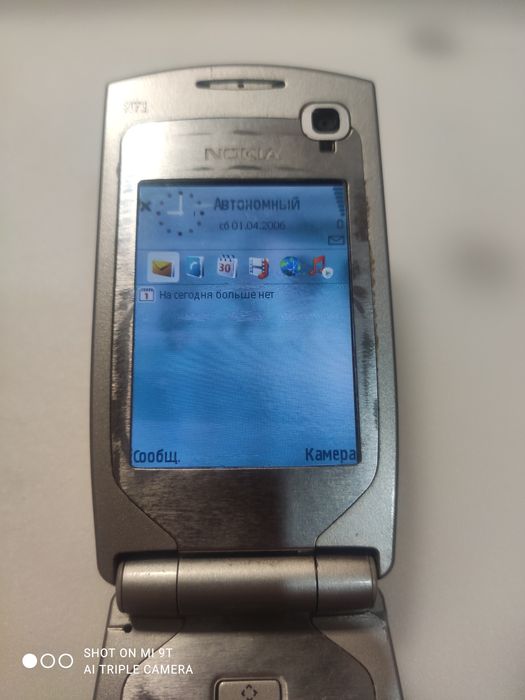 Продам телефон nokia N71
