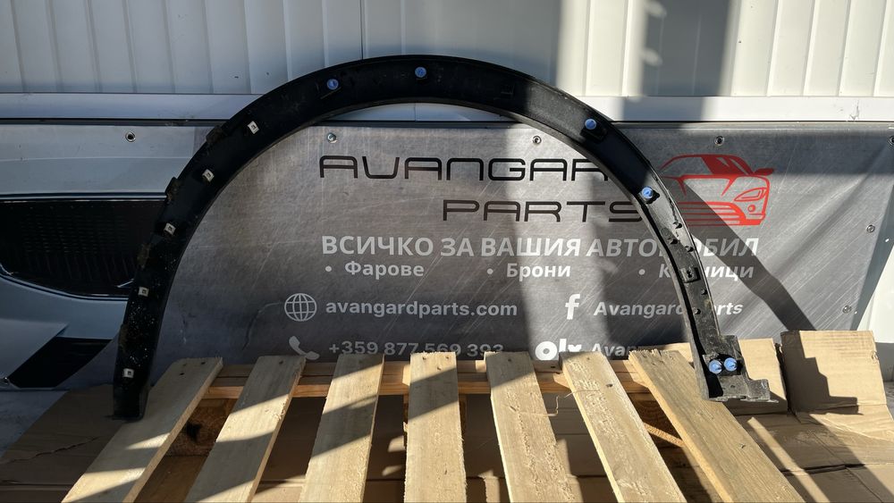 Предна лява, предна дясна и 2 задна дясна вежда Peugeot 2008 2 (2019-)