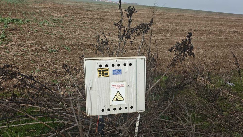 Teren extravilan 37000 mp -com Vidra / iesire Berceni, Ilfov