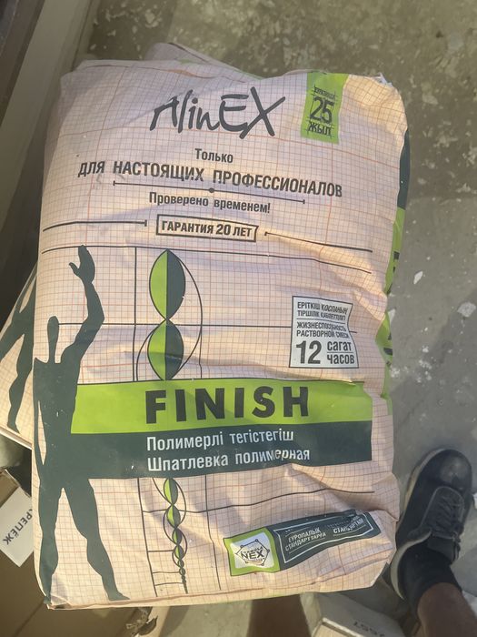 Продам финиш смеси