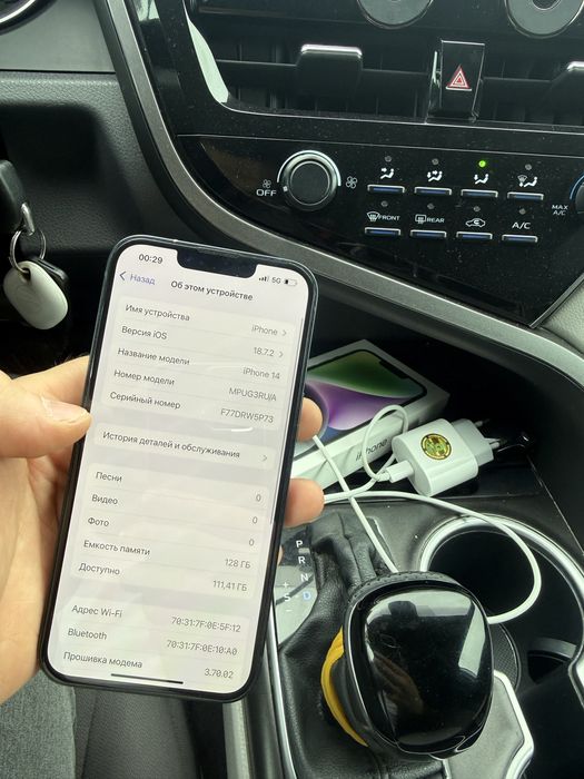 Iphone 14 midnight blue