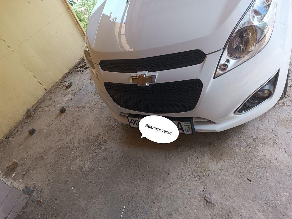 Spark 2018 90.ming km