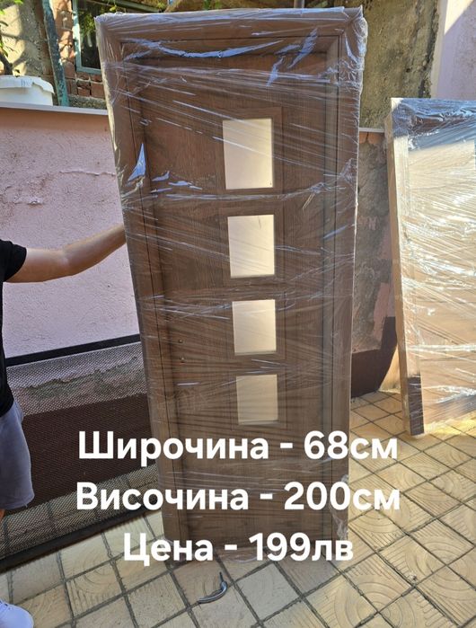 Врати мостри - чисто нови