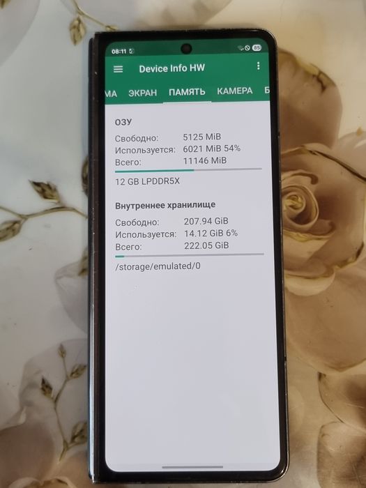 Samsung z fold 5