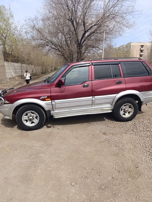 Продам саньенг муссо