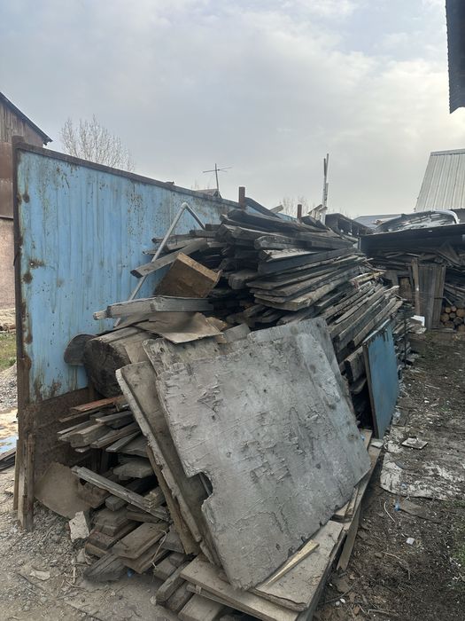 Дрова отын, самовызов