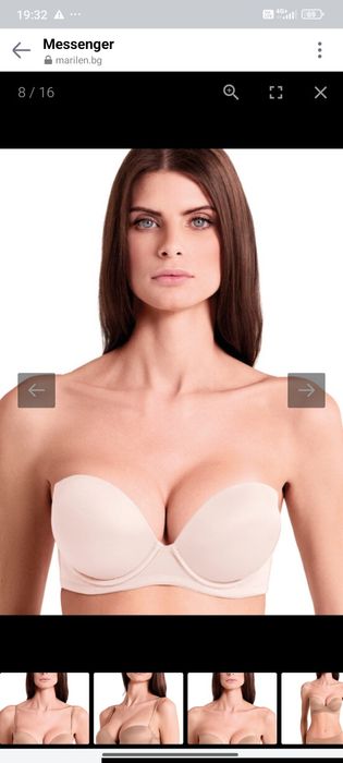 Супер Push-up сутиен бриджитка Lormar 4-ка