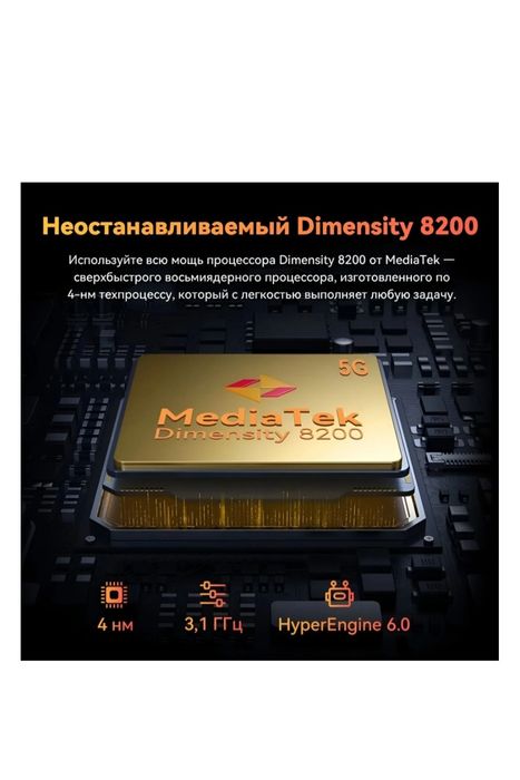 Продам противоударный прочный игравой смартфон
