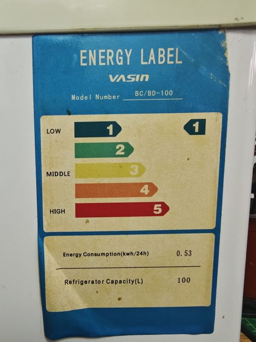 Продам морозильник Yasin