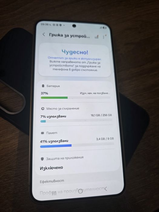 S24 256gb Samsung Galaxy