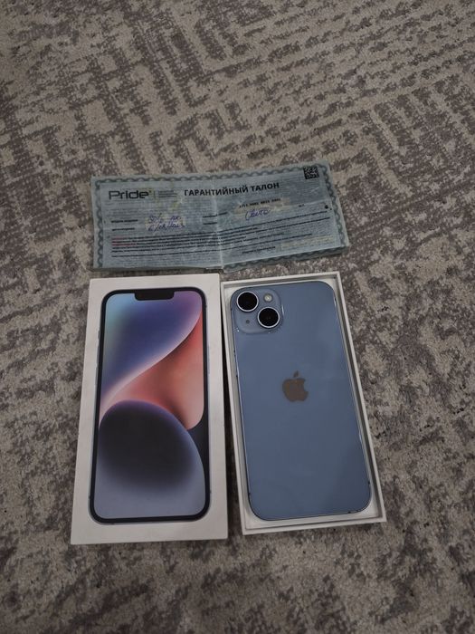 Iphone 14 128GB 75%