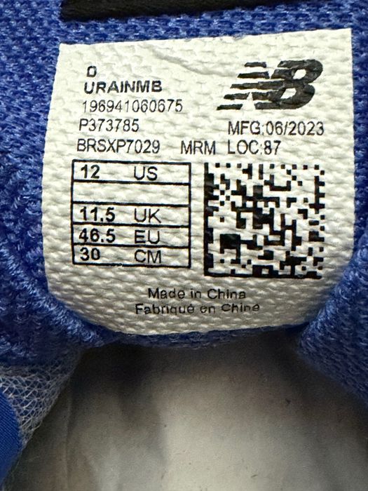 Планински обувки New Balance 46