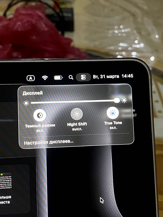 Macbook air m4 silver yengi 16/256 aybi yoq