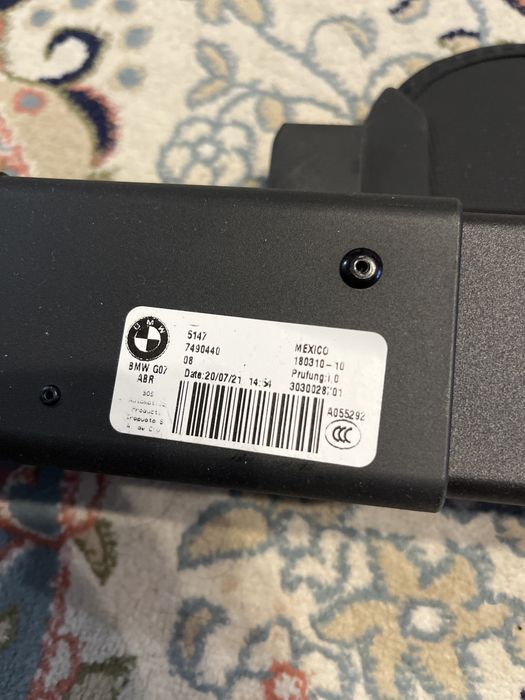 Шторка на багажник BMW X7 G07