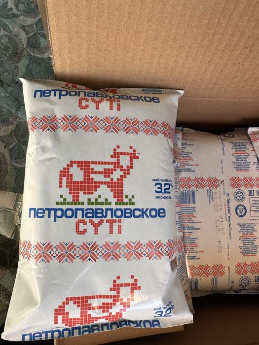 Сүт 3,2% Петропавловское