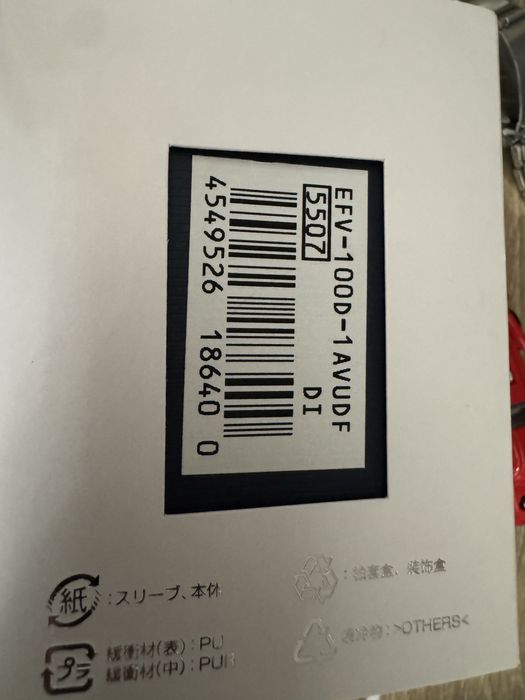 Часы casio edifice efv 100d