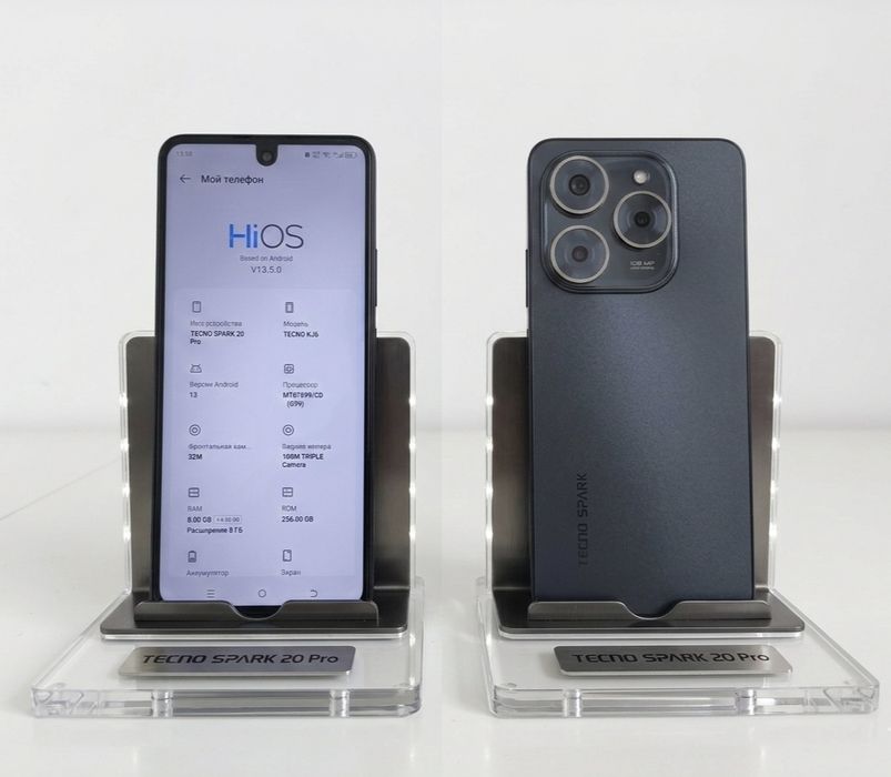 Срочно продам смартфон