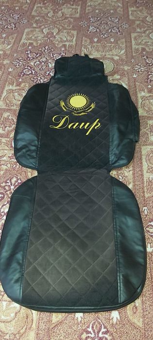 Бандаж на руку.  "КРЕЙТ"