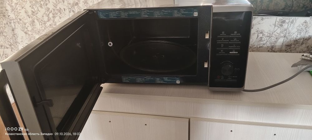 Микроволновая печь Самсунг