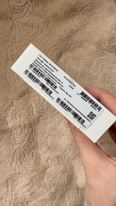 Samsung A57 256Gb