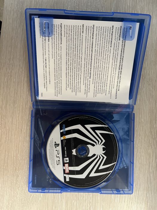 Marvel’s Spider-Man 2 (PS5)