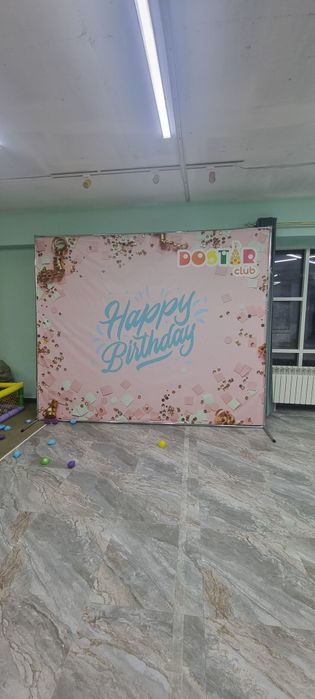 Продаю всё срочно