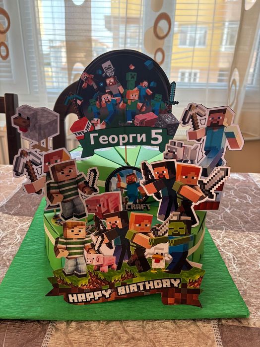 Картонени торти-  за всеки детски празник