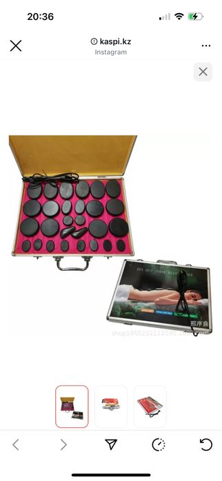 Стоун камни для массажа