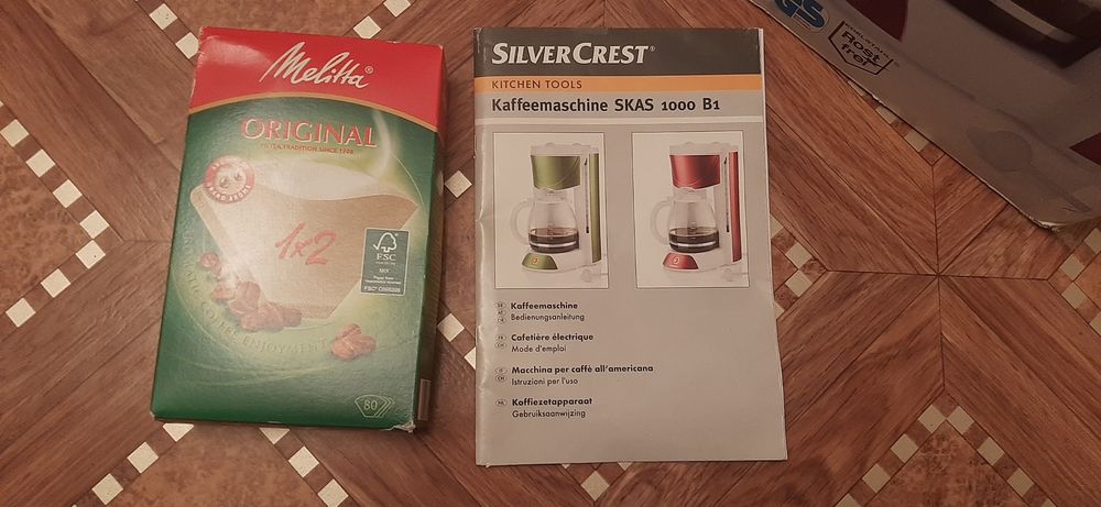 Срочно продам кофеварку