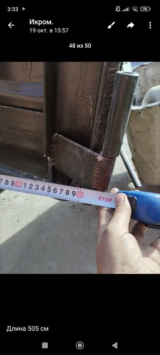 ЗИЛ ММЗ 554,, 1990 йил.