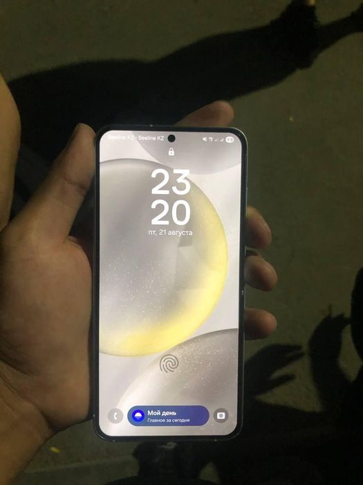 Samsung s24 Базовый