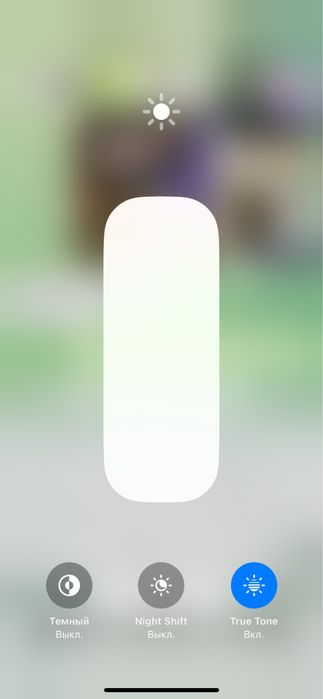 Айфон 12 про 128гб