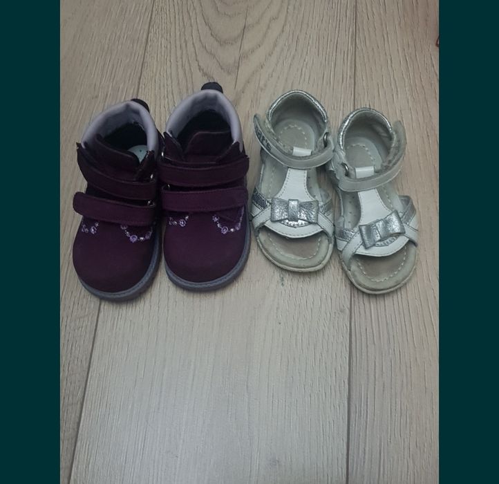 Продам детскую обувь