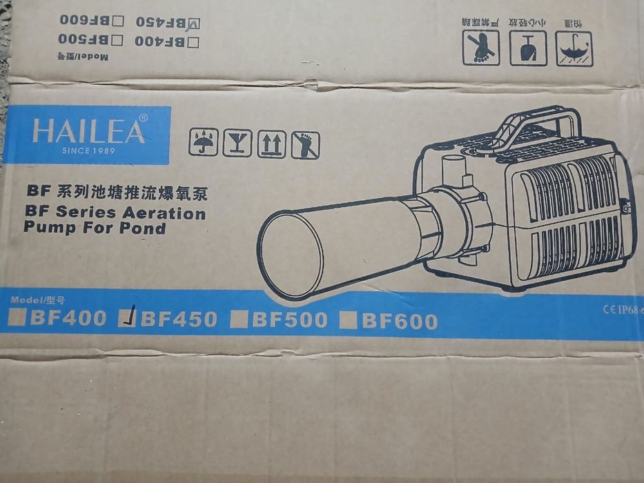 Бассейн каркасный и аэратор для рыбоводства